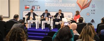   معرض الكتاب يناقش رواية "بلاد جان" للسفير أحمد فريد المرسي