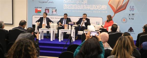 معرض الكتاب يناقش رواية "بلاد جان" للسفير أحمد فريد المرسي