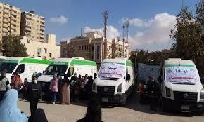 الكشف والعلاج مجانا.. إطلاق قافلتين طبيتين ضمن «حياة كريمة»