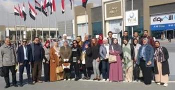   طلاب جامعة القاهرة فى زيارة لمعرض القاهرة الدولي للكتاب في دورته الـ56