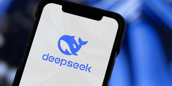 DeepSeek تطبيق الدردشة الذي أطاح بأحلام الولايات المتحدة