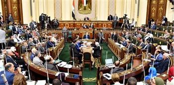   "النواب" يرفض أي تعديلات على مادة الإخلال بنظام الجلسة بـ"الإجراءات الجنائية"