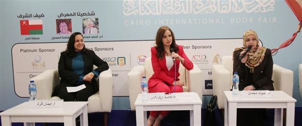 خبراء يرسمون "خريطة أجيال وسائل التواصل" في معرض الكتاب