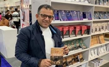   "عملات مصر والسودان" للكاتب محمد مندور في معرض القاهرة الدولي للكتاب