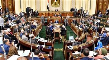   مجلس النواب يؤكد على حذف المادة 267 من مشروع قانون الإجراءات الجنائية