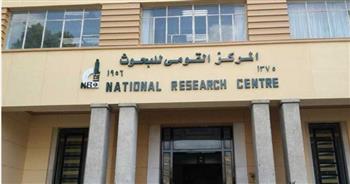   للعام الرابع.. انطلاق فعاليات جامعة الطفل بالمركز القومي للبحوث 