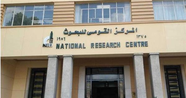 للعام الرابع.. انطلاق فعاليات جامعة الطفل بالمركز القومي للبحوث