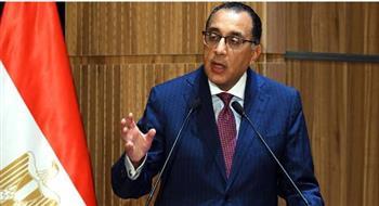 مدبولي: توجيهات من الرئيس بتوسيع قاعدة التشاور والاستفادة من جميع الخبرات الموجودة لدينا
