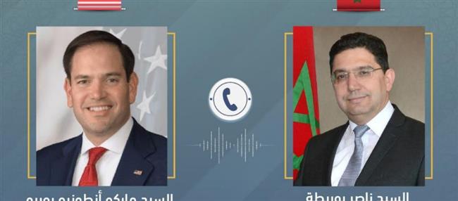 وزير الخارجية الأمريكى يشيد بالدور القيادي لملك المغرب لفائدة السلام والأمن