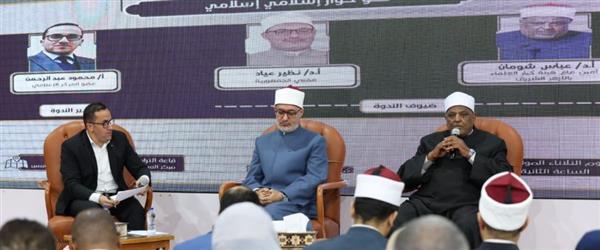 د. عباس شومان: شيخ الأزهر يقود جهودا عالمية بارزة في مجال الحوار الإسلامي الإسلامي