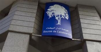   بورصة الدار البيضاء تنهي تداولاتها على أداء إيجابي