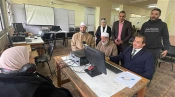   رئيس منطقة الإسكندرية الأزهرية يتفقد اختبارات نهاية المستوى لدارسي أروقة القرآن