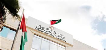   لأول مرة.. إصدار تصاريح عمل للمصريين من مواليد الأردن 