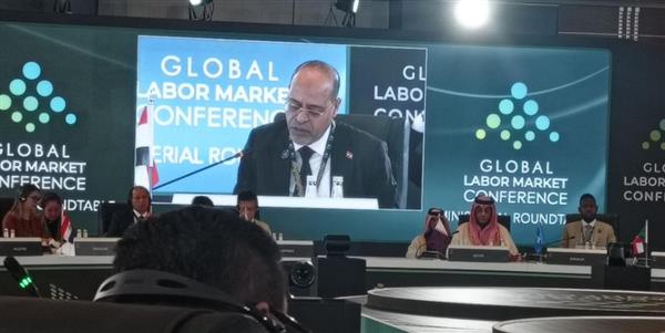 وزير العمل يشارك في المؤتمر الدولي الثاني لسوق العمل في الرياض