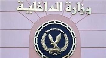   الداخلية تكشف حقيقة فيديو سائحة شرم الشيخ