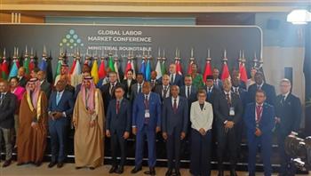   بمشاركة 40 وزيراً للعمل.. "جبران" يشارك في المؤتمر الدولي لسوق العمل بالرياض