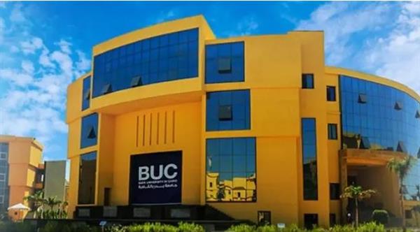 جامعة بدر تتحمل مصروفات 36 طالبا بعد قرار الوكالة الأمريكية للتنمية تعليق برامجها
