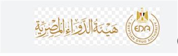   تعرف على عقار الإسهال الذي حذرت هيئة الدواء من استخدامه