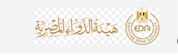 تعرف على عقار الإسهال الذي حذرت هيئة الدواء من استخدامه