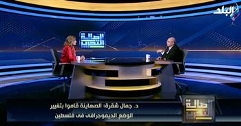   تفكيك الشرق الأوسط .. تفاصيل مخطط تحاول إسرائيل تنفيذه في المنطقة.. فيديو