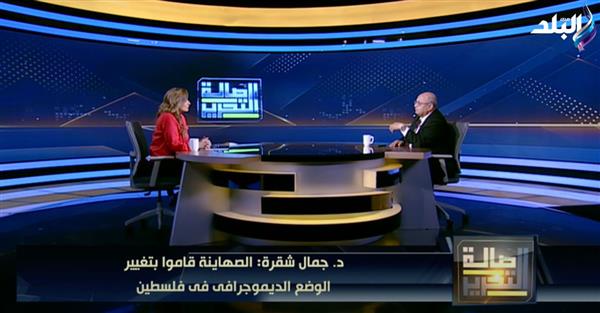 تفكيك الشرق الأوسط .. تفاصيل مخطط تحاول إسرائيل تنفيذه في المنطقة.. فيديو