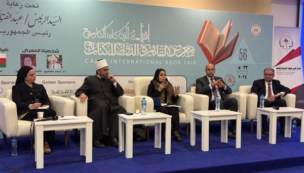 معرض الكتاب .."القومي للبحوث" يعقد ندوة "ثقافة التطوع وتعزيز القيم الإيجابية"