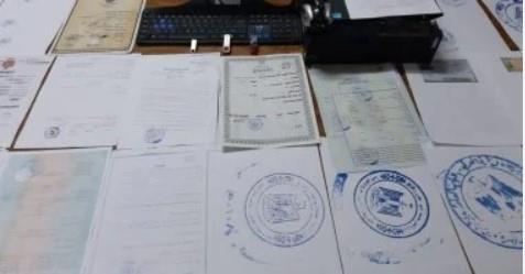 تجديد حبس تشكيل عصابي تخصص في تزوير المحررات الرسمية