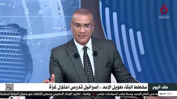   منير نسيبة: المناقشات الإسرائيلية حول اليوم التالي للحرب في غزة ليست جدية