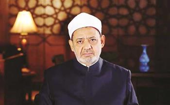   شيخ الأزهر يوجه برعاية حالة الأم الملهمة "زينب الشربيني"