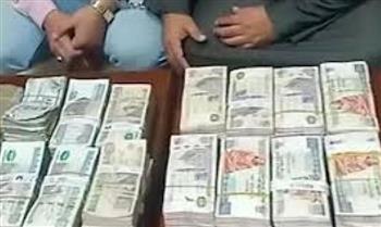 إتخاذ الإجراءات القانونيـة حيال 4 أشخاص لقيامهم بغسل 60 مليون جنيه