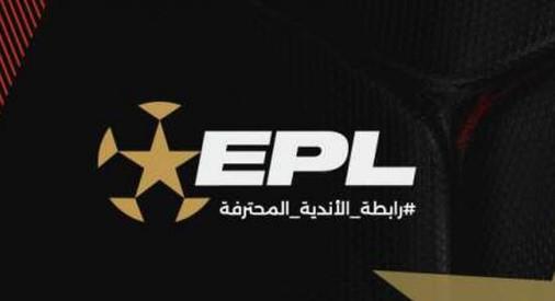 رابطة الأندية تعلن عقوبات الجولة السابعة من الدوري المصري