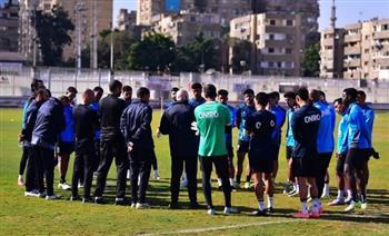 الزمالك يواصل تدريباته استعدادا لمواجهة المصري في الكونفدرالية