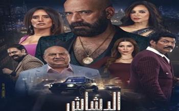   محمد سعد يحقق رقما قياسيا بشباك التذاكر بـ " فيلم الدشاش "
