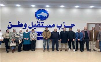   الأمانة العامة لحقوق الإنسان بمستقبل وطن المنوفية تعقد الاجتماع الشهري