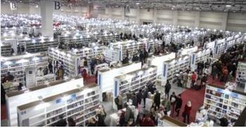 معرض القاهرة للكتاب يفتح أبوابه للجمهور في سابع أيامه