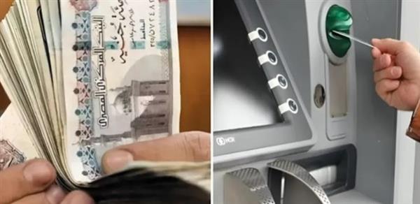 السبت المقبل.. صرف معاشات شهر فبراير