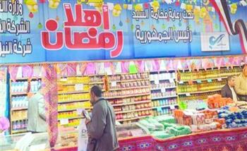   الغرفة التجارية ببورسعيد تستعد لإقامة معرض "أهلا رمضان" 