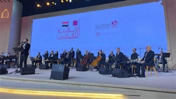   أميرة سليم تختتم الأسبوع الثقافي المصري في قطر بحفل فني مميز