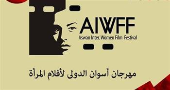 مهرجان أسوان لأفلام الجنوب ينظم سلسلة من الورش في مجالات السينما