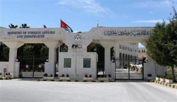 الأردن تعزي أمريكا في ضحايا حادث الطائرة المنكوبة