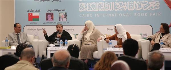 معرض الكتاب يناقش "دور فاطمة المعدول في حركة نشر كتب الأطفال في مصر"