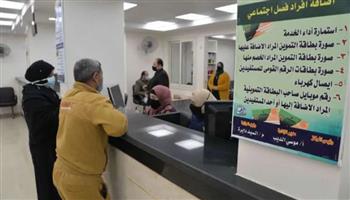   تموين بني سويف :11 مركز مطور لخدمة المواطنين وتقديم كافة خدمات البطاقة التموينية