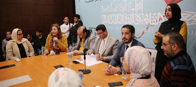 حضور واسع لذوي الهمم في ندوة حول تقنية "ديزي" بمعرض الكتاب