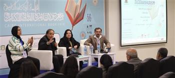   معرض الكتاب يناقش ترجمة ديوان " قبلة روحي" للشاعر أحمد الشهاوي