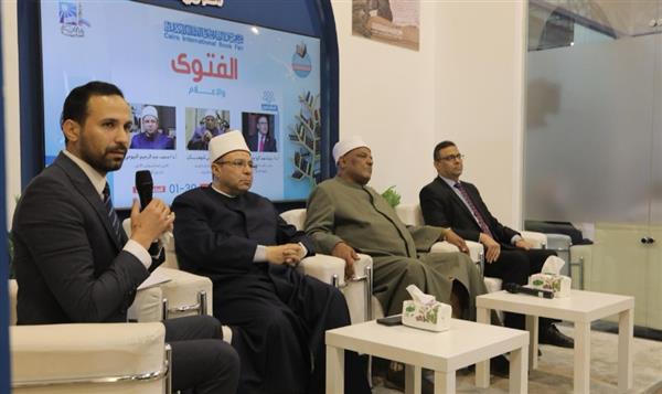 جناح دار الإفتاء يناقش مسألة "الفتوى والإعلام" في معرض القاهرة الدولي للكتاب