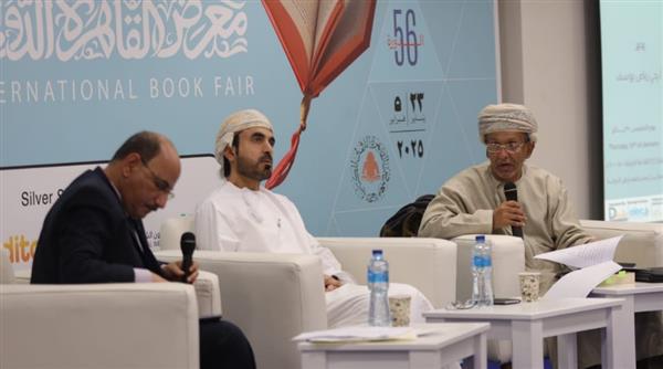 معرض الكتاب يُناقش "أثر الثقافة العمانية في الشرق الإفريقي"