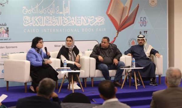 معرض الكتاب يسلط الضوء على العلاقات الثقافية بين مصر وتونس والسعودية
