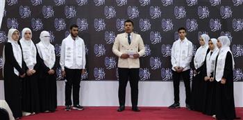   انطلاق فعاليات برنامج "نوابغ الأزهر" في معرض القاهرة الدولي للكتاب