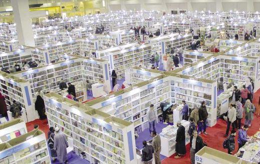 أمسية شعرية تحمل اسم الشاعر العراقي حسب الشيخ جعفر