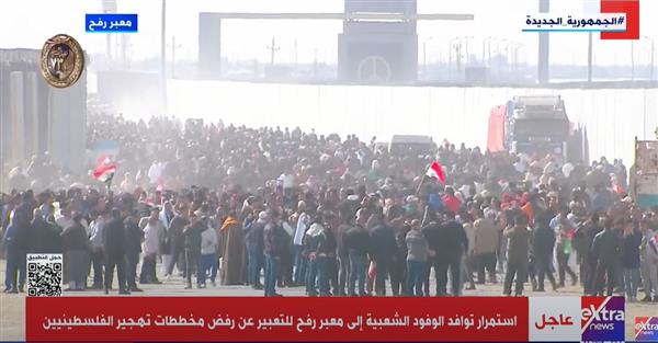 بالعلم الفلسطيني .. استمرار توافد الوفود الشعبية على معبر رفح